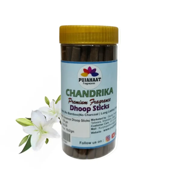 Pujahaat Chandrika Rare Premium Scented Incense Stick - Image 2
