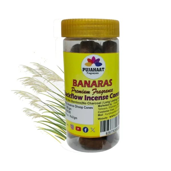Pujahaat Premium Back Flow Dry Dhoop cones Incense Scented Smoke Cones / Dhoop for Smoke Fountains - Banaras Fragrance - Image 3